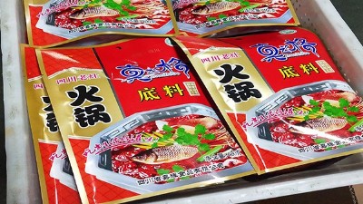 鱼火锅底料包能做什么呢？